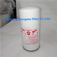 Vervang het Ingersoll Rand-compressorfilter 22388045