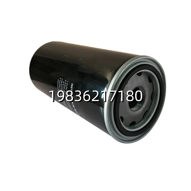 Spin-on Oil Filter Element 04425274 Screw Air Compressor Lubrication Replacement Spare Part factory